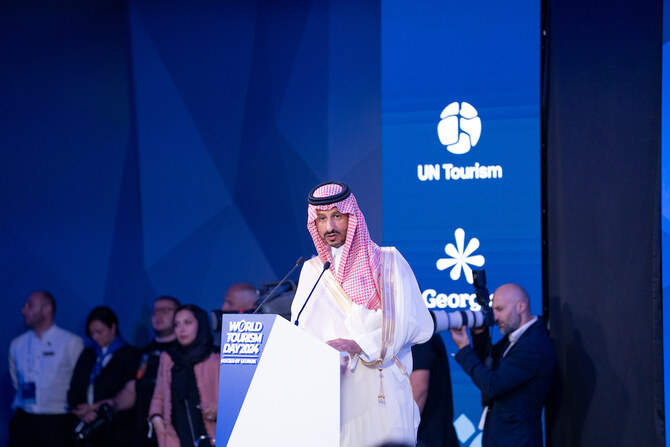 Saudi tourism